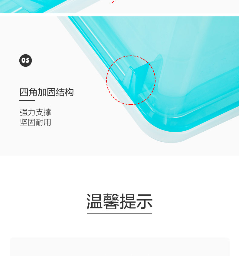 详情图片_15.jpg