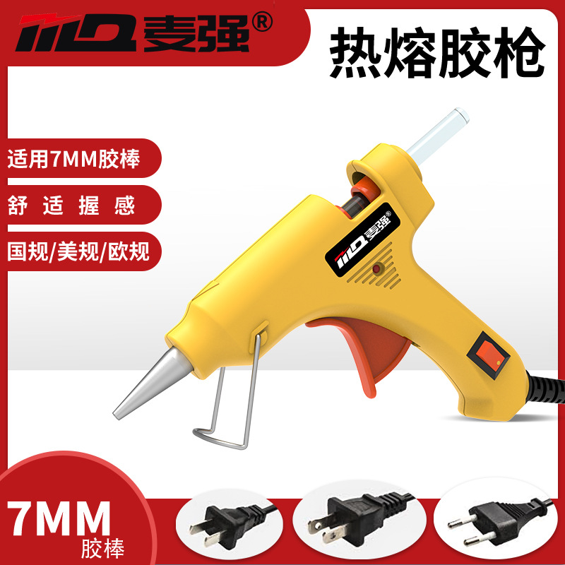 Pistola de pegamento termofusible de 7mm, pistola de pegamento termofusible hecha a mano en casa