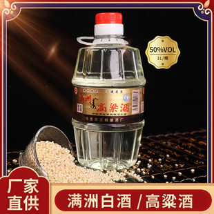 �M�޸�����50��1LͰ�b�Zʳ�ƏS�����l����Ͱ�b�Ɲ����ͼ��Z���Zʳ