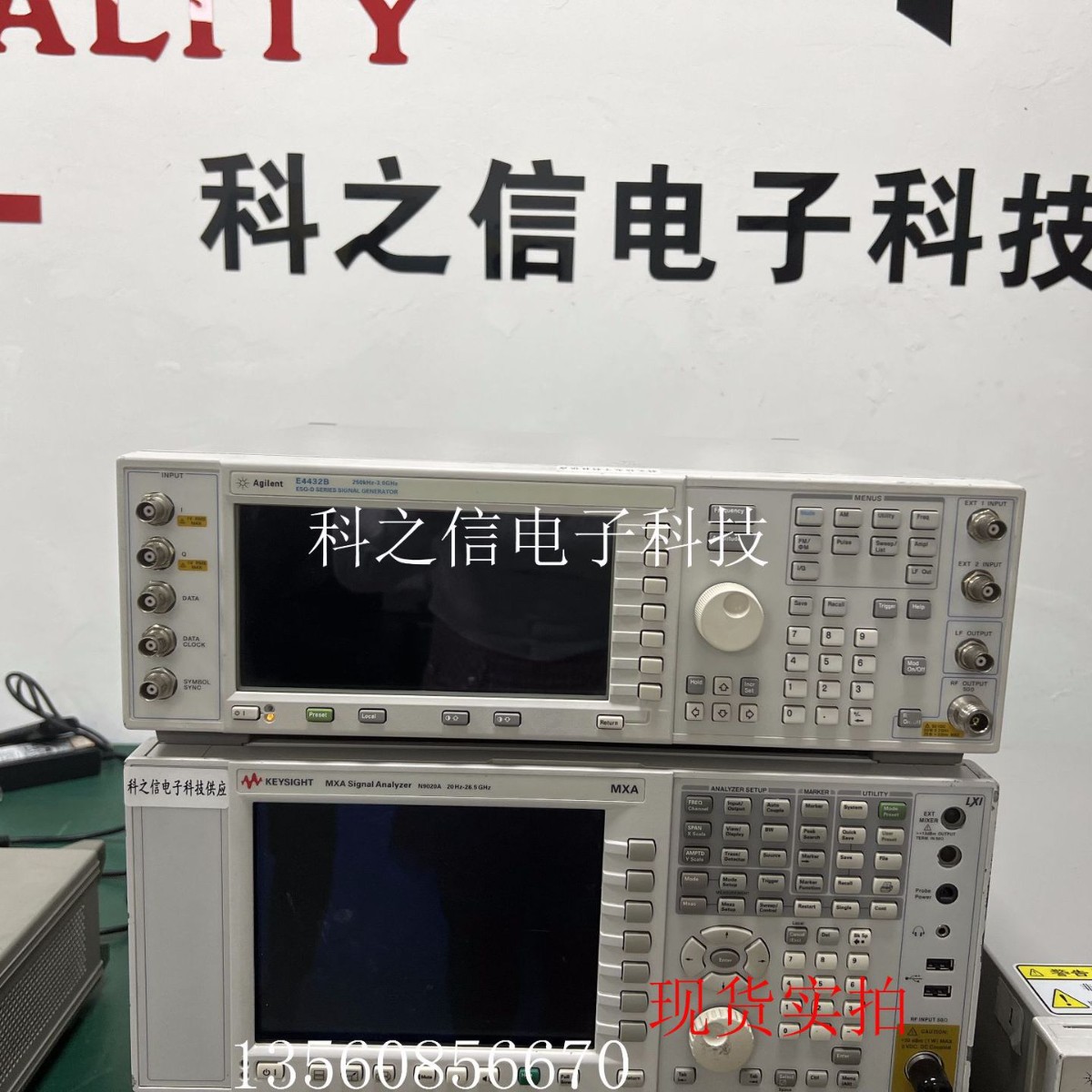 现货出售租售 安捷伦Agilent 4433B E4432B 信号发生器/信号源