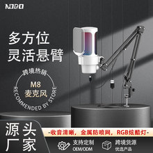�羳���N�Ų�USB��������L��RGB����Ӹ�����X�֙C�W�jֱ��ԒͲ