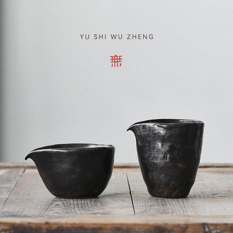 Japanese Style Silent Wind Coarse Pottery Public Cup Ceramic Tea Set Sub-tea Set Creative Hand-made Ceramic Public Cup Tea Sea