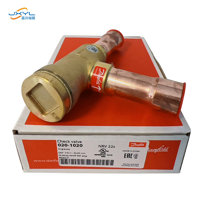 丹佛斯单向阀NRV 22S（020-1020）热泵热水器空调机组用止回阀