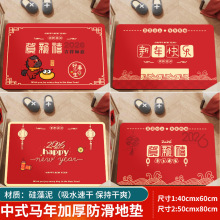 ��ʽϲ�c������؉|��ˮ�ٸ��_�|���K�����T�|����ԡ�ҵ؉|�ɴ��l