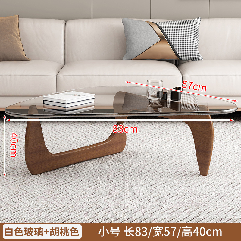 투명유리 + 호두나무 다리