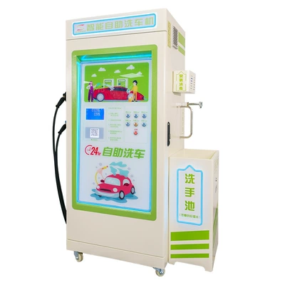 Automatic Car Washing Machine, Car washing machine