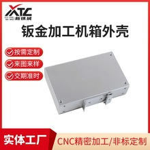 CNC�ӹ����P��F�~�X�����и�ӹ� �k��ӹ��C���⚤ ���ӹ�