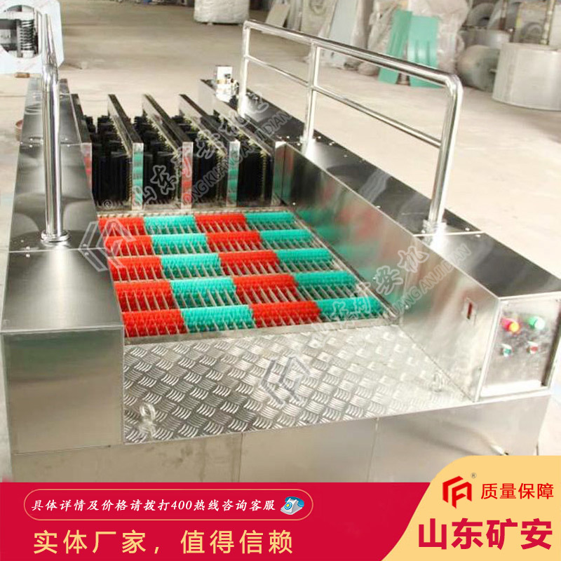 源头商家矿用洗靴机 防水防静电耐腐蚀矿用洗靴机