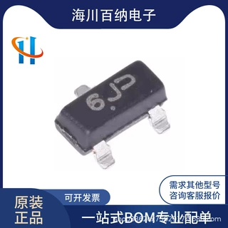全新原装正品 MMBF4391LT1G 丝印6J GJ SOT-23 结型场效应管芯片