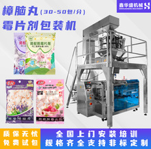 wbC XșùƬдbC 朴oʽbC