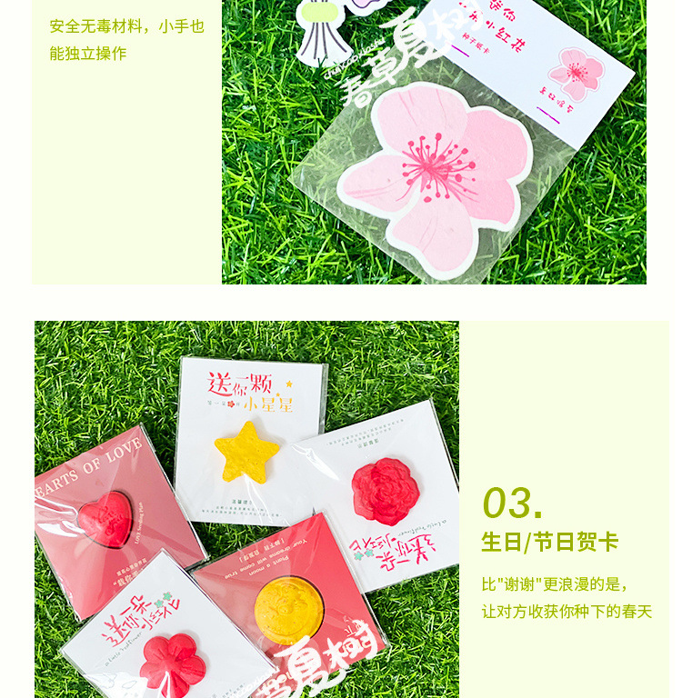 66062749-e87e-48b4-a0ac-9dbab549a180.jpe