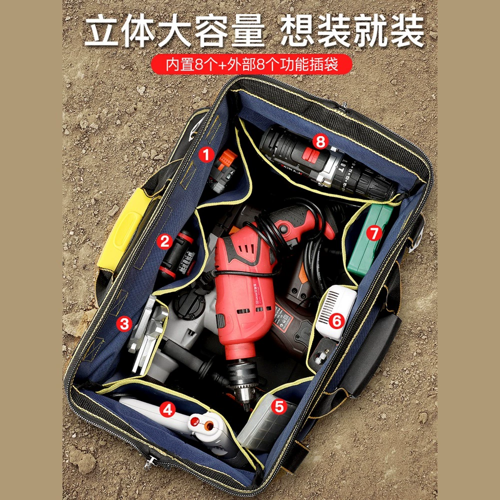 Многофункциональная сумка для инструментов, прочная и долговечная холщовая сумка для инструментов, специальная косметичка для деревообработки и электриков.