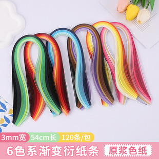 �u׃ɫ�ܼ�6ɫϵ36ɫ120�l3mm��54cm�L�ܼ��l���|���l���b���Ǘl