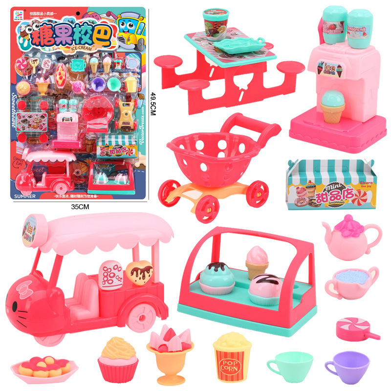 New product hanging board candy school bar dessert shop pizza children's play Shop Super night market canteen toys New product hanging board candy school bar dessert shop pizza children's play Shop Super night market canteen toys