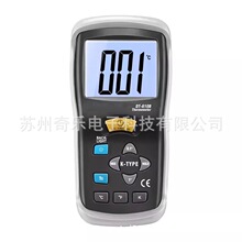 DT-610BҺwwwģߜضӋģߜy؃x