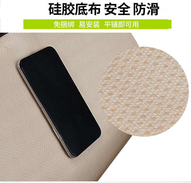 Neutral Car Seat Cushion Four-Season Single-Piece Three-Piece Set Free of Binding Non-Slip Breathable Seat Cushion Seat Cover Linen Brick Seat Cushion