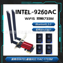 9260ac�o���W��pcieǧ��5g̨ʽ��X�������wifi�{������һ��ݔ