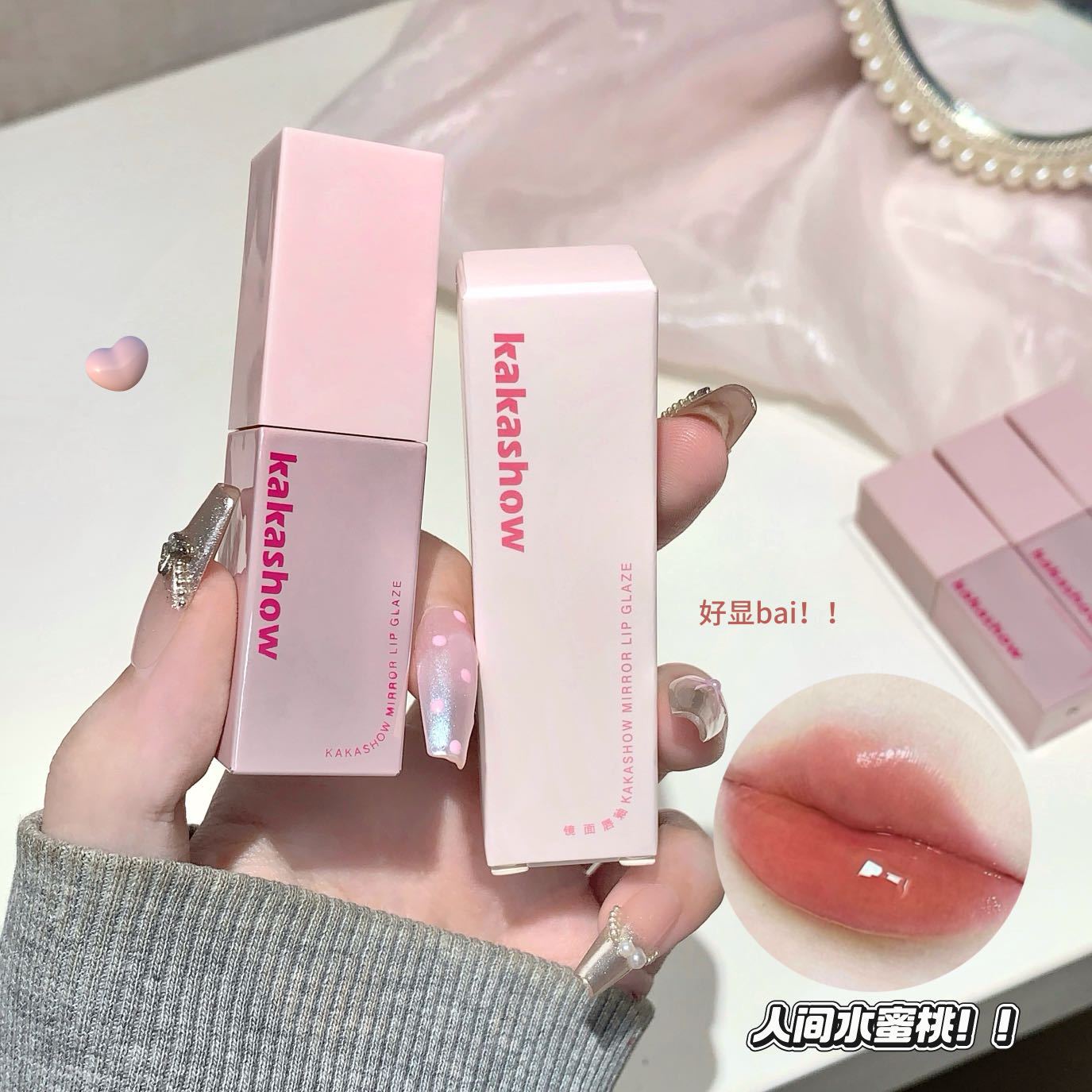 kakashow espejo esmalte labial hidratante brillante, lápiz labial, lápiz labial transparente y delicado, lápiz labial blanco falso.