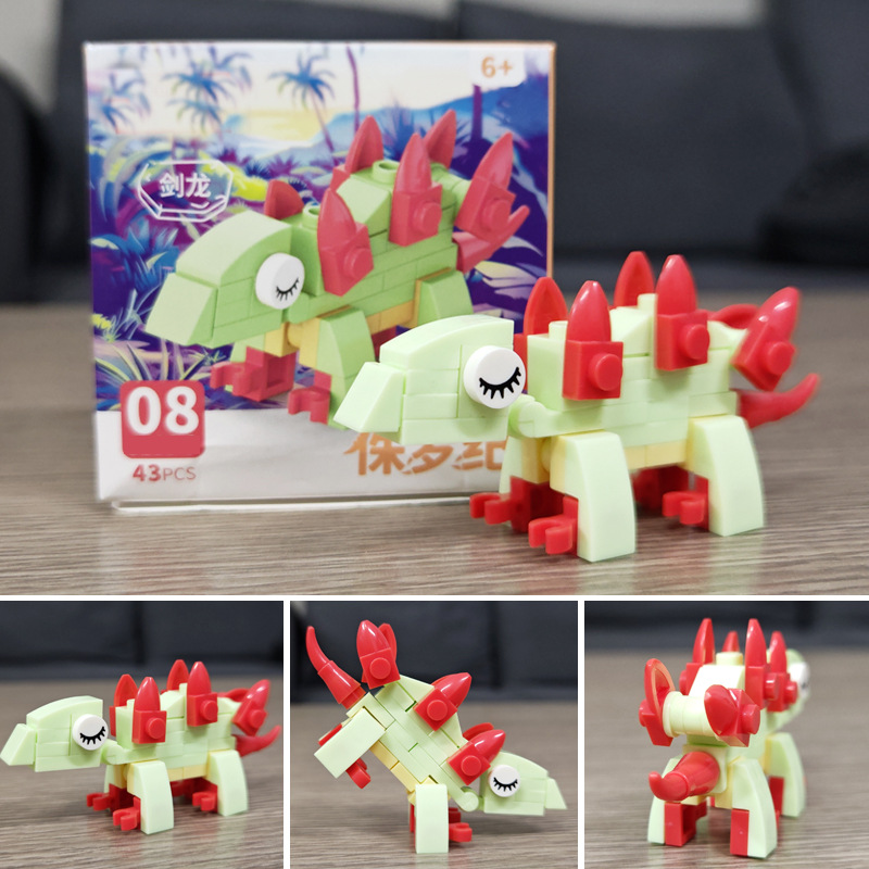 Stegosaurus 43 grains