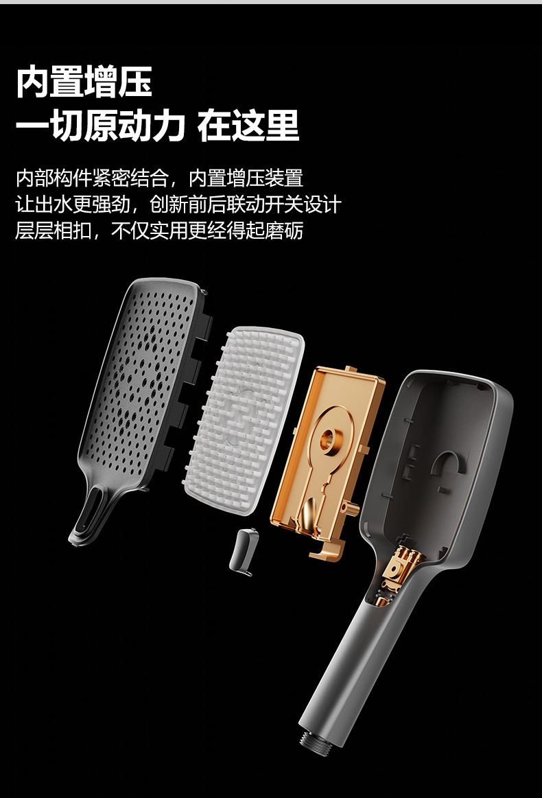 The bathroom features a full copper gun, a grey bathtub, a waterfall faucet, a hot and cold shower, and a wall-mounted shower head set Item Picture