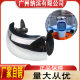 Motorcycle off-road vehicle full-view mirror without blind zone large-view mirror modified accessories 180 ° wide-angle rearview mirror