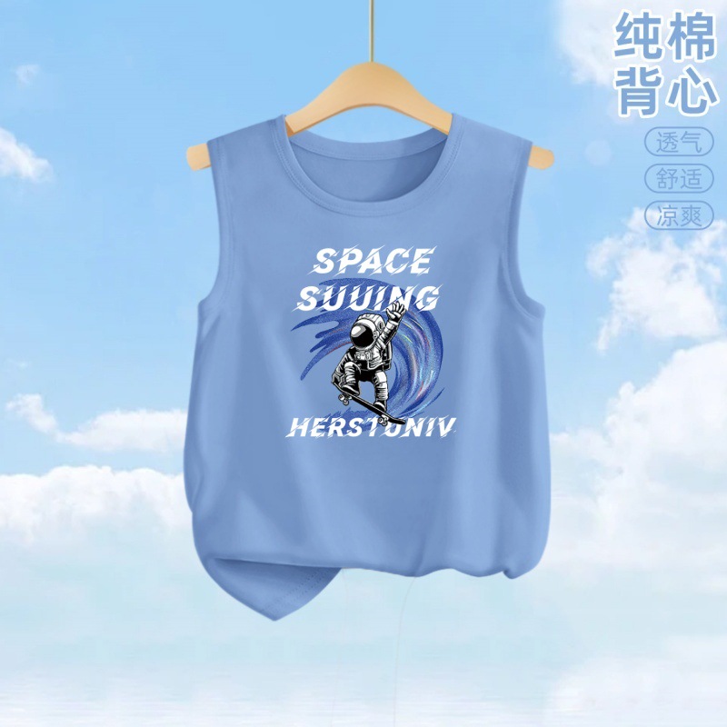 딥 블루 서핑 항공우주