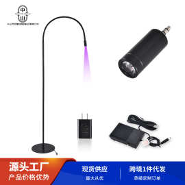可替换头UV睫毛胶水光疗灯2S快速固化LED紫光灯美甲美睫美容院