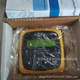电阻率变送器 3-8850-1 现货 议价