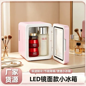 LED işıqlı 4L mini avtomobil soyuducusu, soyutma və isitmə funksiyalı