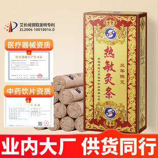 �G������ꐟ����ėl���ݗl���b���l��갬�l�𰬽q�����ݗl���q�l