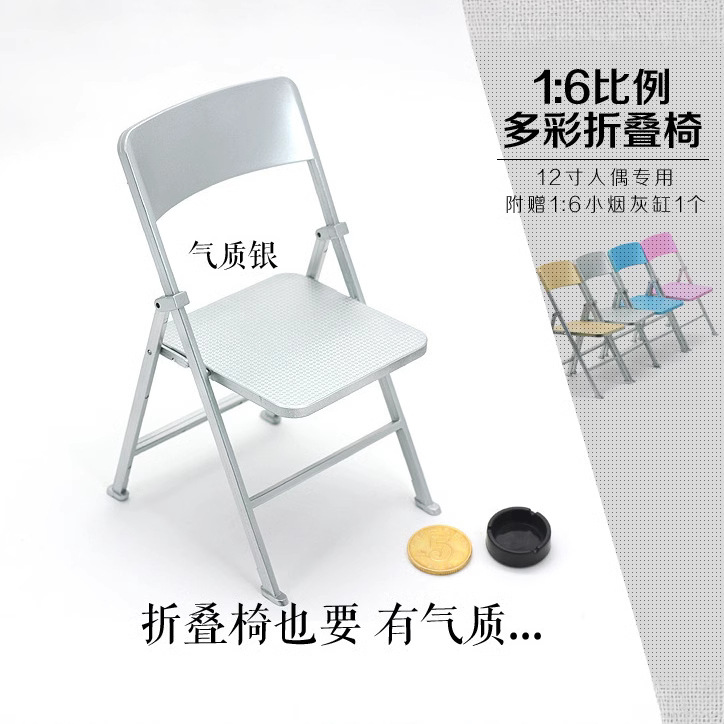 1:6 Dollhouse accesorios Dollhouse mini colorido silla plegable modelo simulación vida escena silla