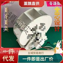 ˮ݆ʽ�l늙Cˮ܇ˮ���C���ٱPʽ�CҊԔ��ҊԔ��ҊԔ��ҊԔ