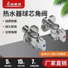 �������S�~��о���y��������ͨ���ڒ�t��ˮ���M��ˮ�RͰϴ����ˮ