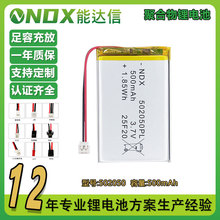 �ۺ����늳؃�ͯ���ܿɻ�������ӕ�늳�502040Դ�^���S�늳�