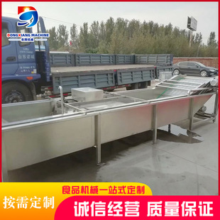 С��ȹ������ϴ�C ��횲˚�����ϴ�O�� ɽҰ��ϴ�˙C�� �S�����]