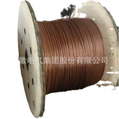 ҹӦ21A-150ֽͭ ֽͭӵ ׽ӵ 