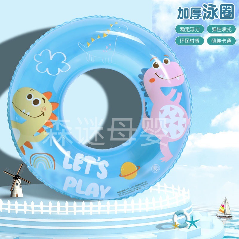 Mini anillo de natación juguetes de baño en el agua tortuga flotante juega agua pequeña tortuga amarilla mascota hidroponía anillo de natación carne