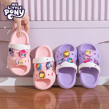 �¿�ɐ�С�R�������Ь����ܛ��ϴ����Ь�����p����ĥһ��ͯ��Ь