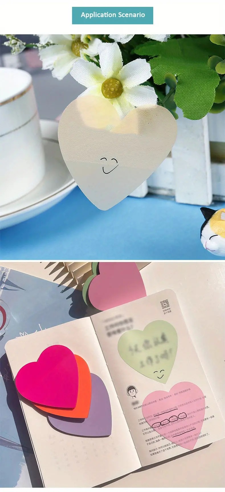 1 Piece Heart Shape Class Learning Paper Cute Sticky Note display picture 4