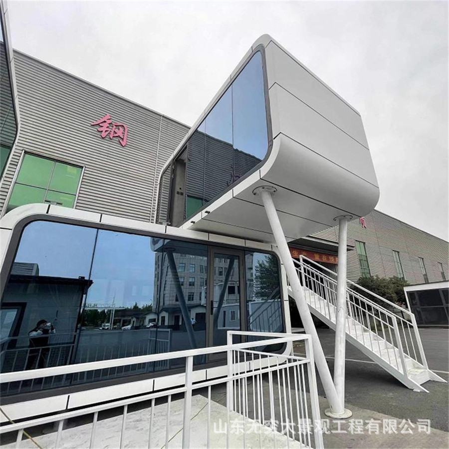 Villa Hotel punto escénico recepción turística contenedor B & B acampar al aire libre vida contenedor Internet celebridad Hotel