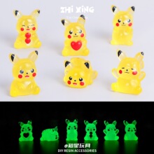 ��ͨ��֬ҹ��Ƥ����������� 耳׿ے��DIY�����Ʒ���ϻ��b���l