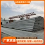 预应力农田工程直埋电线杆