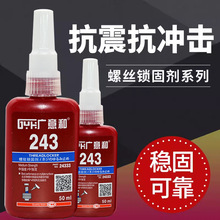 y�ݽz�z243�ݽz�z�ܷ��z �͙C���{ɫ�����z 243�zˮ�ݼy�i�� ����