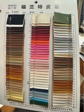 Ƥ���Ϲ��Sֱ�N1.0mm���޽q���R��������֦Ƥ���ִ������PU����