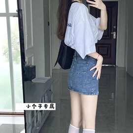 牛仔短裙女夏季高腰裤裙防走光a字包臀裙半身裙子韩系辣妹开叉潮