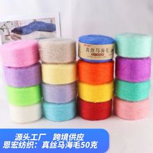 ��z���R��ë��ë���ֹ�diy����ᘿ�ë�����������_���������ϰ�