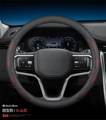 Steering wheel cover Universal Car Steering Wheel Covers - round-volcano-red-38