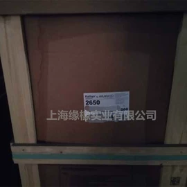 丁腈橡胶;乙丙橡胶;氯丁橡胶