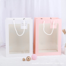 礼物鲜花包装纸袋透明开窗手提袋花束礼品花盒橱窗袋包装袋批发