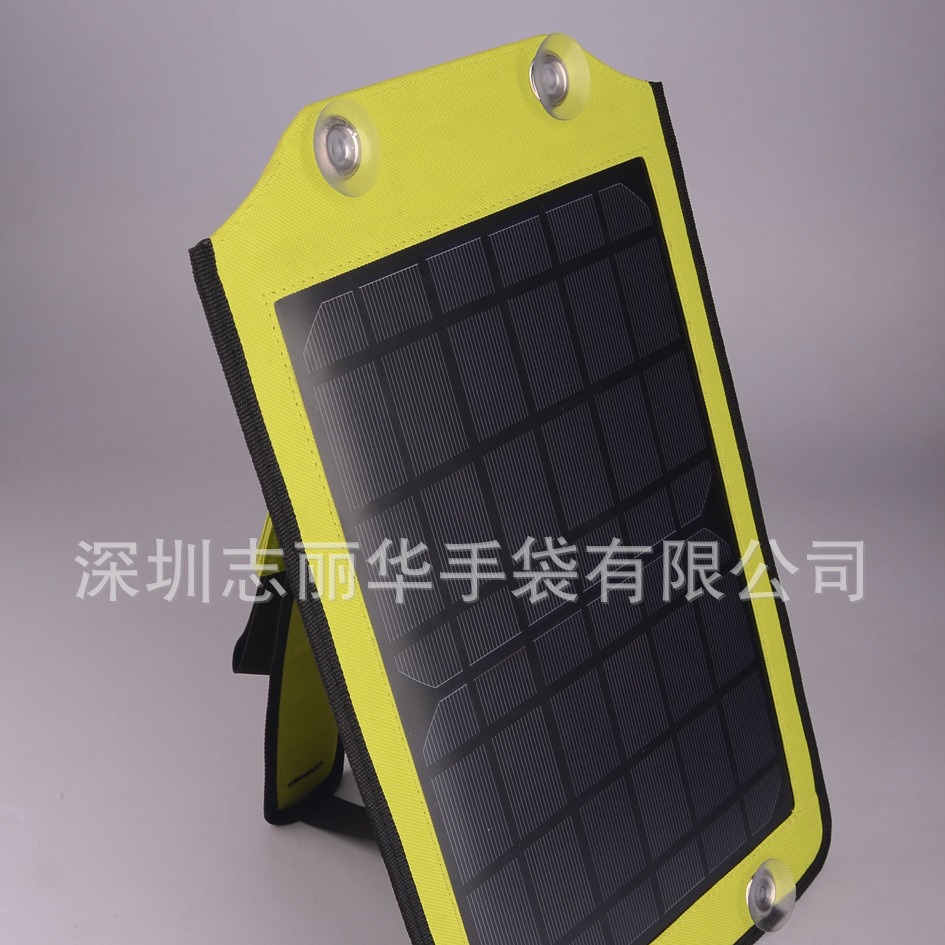 生产加工 10W 太阳能户外充电包，可充平板电脑，手机等充电器